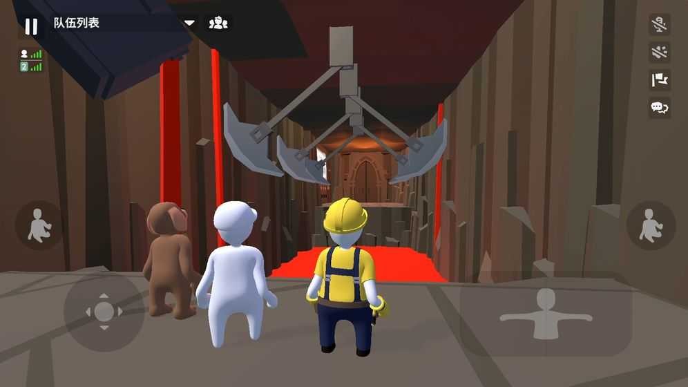 人类一败涂地8人联机版