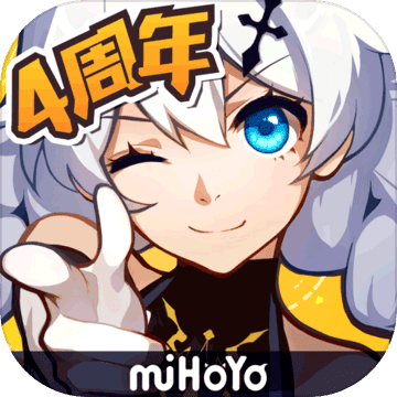 崩坏3万圣节版