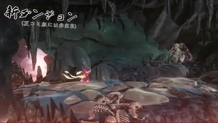 天穗之咲稻姬