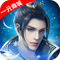 封天决BT版