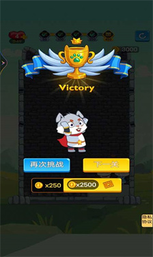 抽棍逃生花裤衩