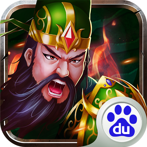 战神荣耀福利版