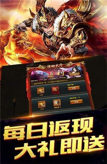 天影传奇之月影传说