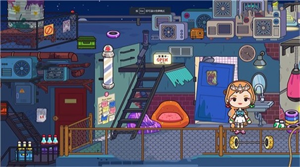 米加小镇世界邮局和海洋馆