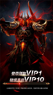 异界赚金版