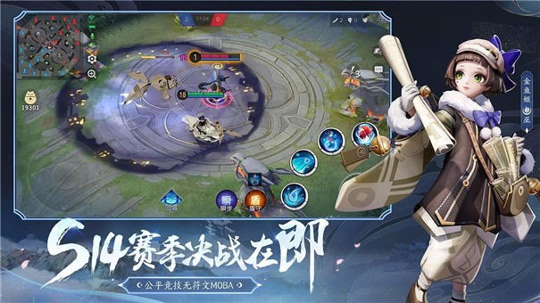 决战平安京七夕版