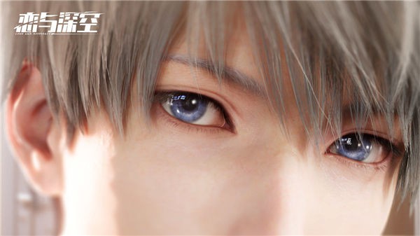 恋与深空九游版