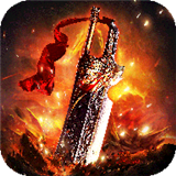 狂暴连斩传奇攻速版