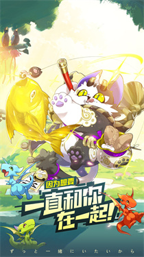 口袋觉醒小智版