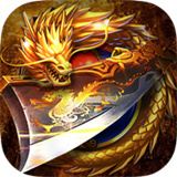 金猴超变三职业