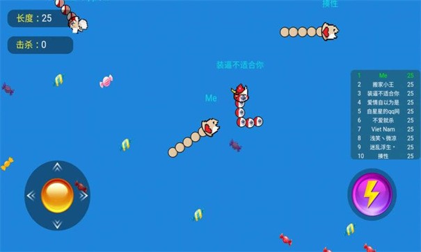咸鱼大作战