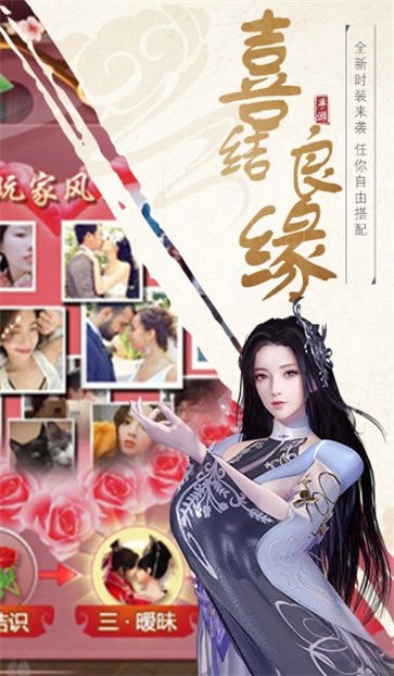 灵域修仙之神创万界