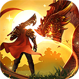 战龙王城高爆版