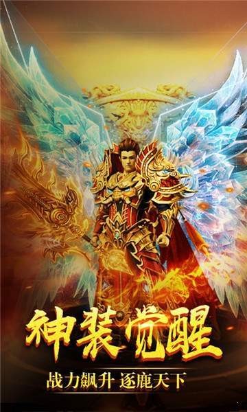 多娱互动赤月复古