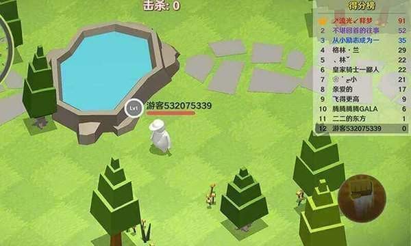 人类一败涂地手游版