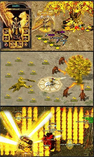 至尊散人红包版