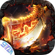 凌天战神单职业