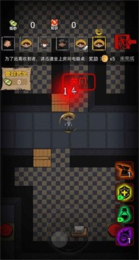 共同发育无敌版