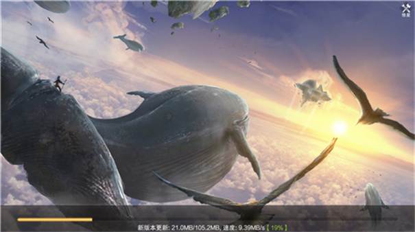 北冥神鲲红包版