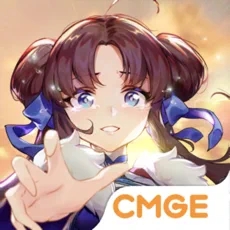 仙剑奇侠传九野体验服
