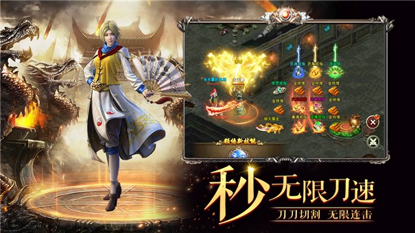 黑暗光年攻速版