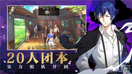 一人之下手游自走棋