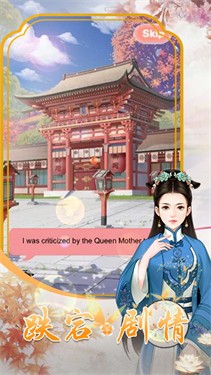 华裳绘卷