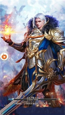 克拉魔域