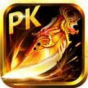 1元当爷传奇打金版