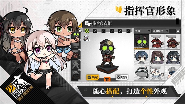 猎魔之旅测试版