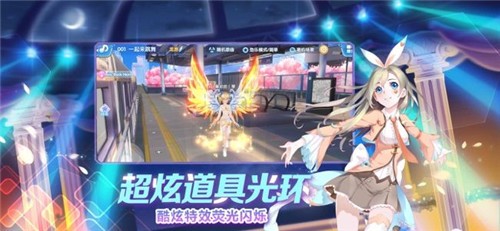 最强练习生手游