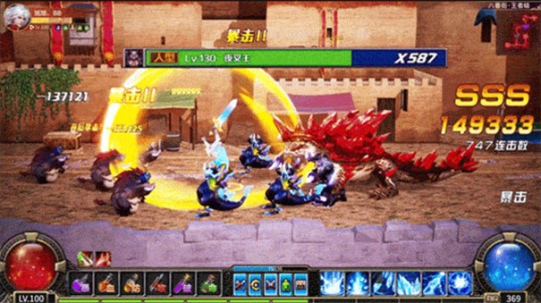 时空鬼剑红包版