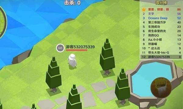 人类一败涂地手游版