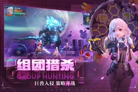 异能都市九游版