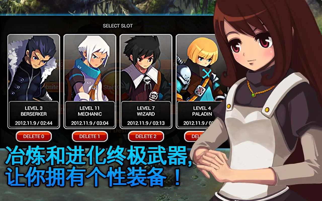 泽诺尼亚5单机版