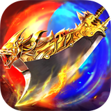 烈火皇城打金版