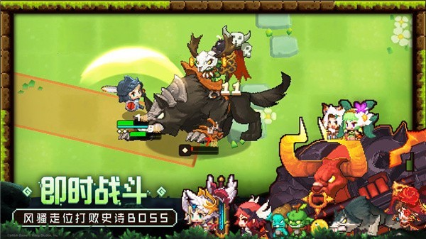 坎特伯雷公主与骑士国服