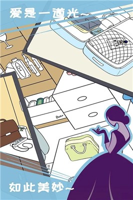 渣男小猪成长记