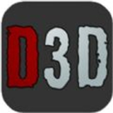 3D破灭