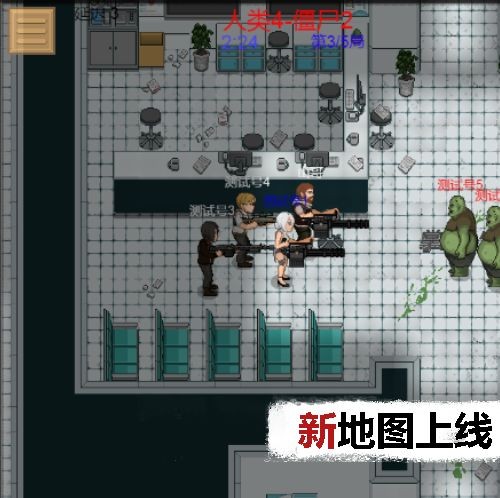 掌上生化ol0.76.6