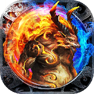 狗子传奇高爆版