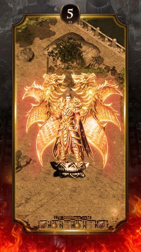 荣耀合击单机传世