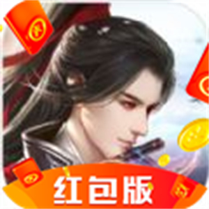 灵域修仙之神印红包版