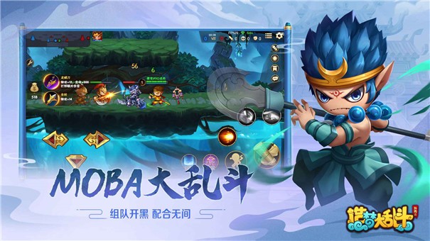 造梦大乱斗九游版