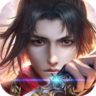 仙域武魂红包版