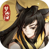 浮生梦山海九游版