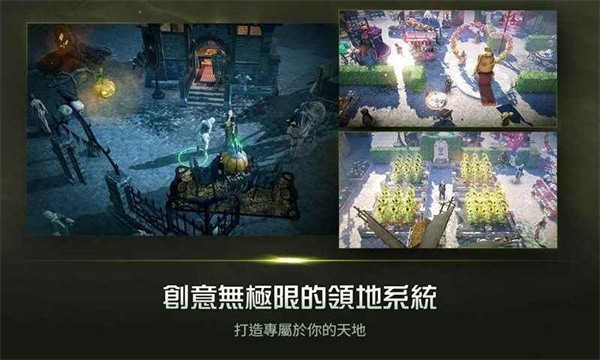 黑色沙漠中文版