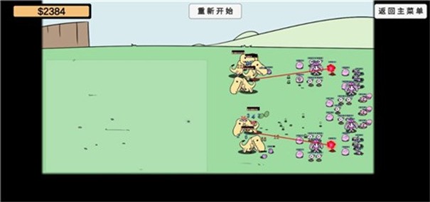 植物大战僵尸bd最新版塔防模式