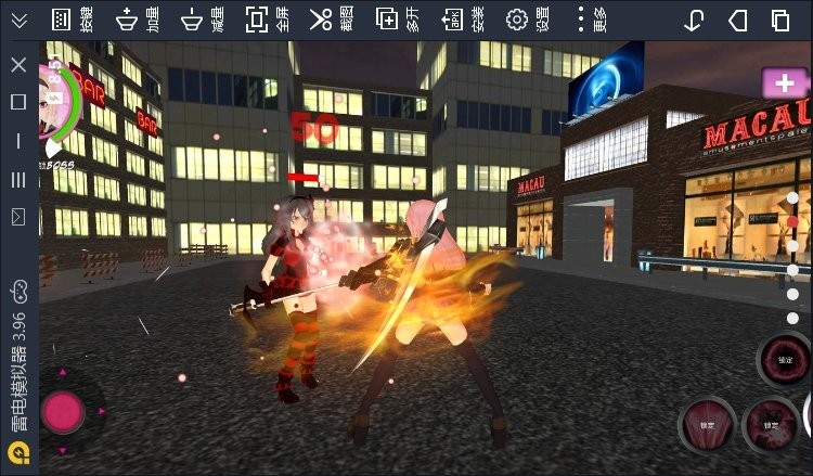 卡哇伊传奇汉化版