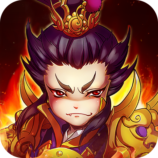 开心塔防手机版